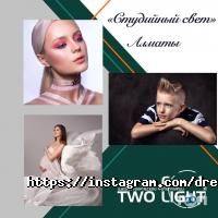 Dream Studio отзывы фото