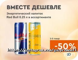 АЗС и ГАЗС ГАЗПРОМ НЕФТЬ-Казахстан фото