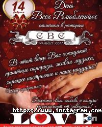 СВС Одеса фото
