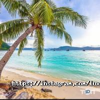 Luxor Tour Алматы фото