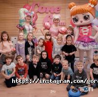 GorodProshow Дніпро фото