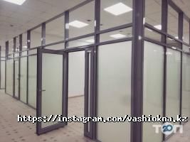 Продажа и установка окон Ваши Окна Астана фото