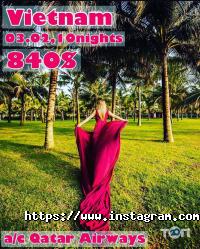 Prime Tour, туристичне агентство фото