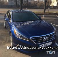 ExpoTrade.Auto Харків фото