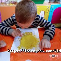 Kiddis Дніпро фото