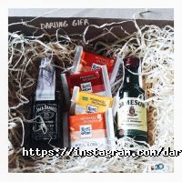 Darling Gift, майстерня подарунків фото