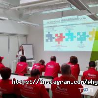 Whydr відгуки фото