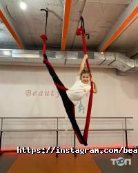 BeautyArtFit Дніпро фото