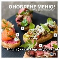 відгуки про United Kitchen Cafe фото
