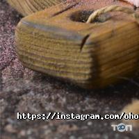 Мисливський двір Харків фото