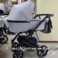отзывы о Колисочка фото