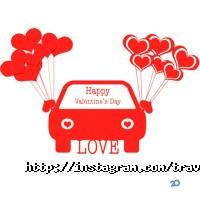 TravelCar Кривий Ріг фото