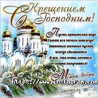 Platan відгуки фото