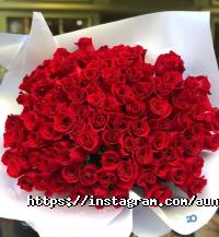 Au nom de la rose отзывы фото