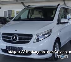 Alash Comfort Астана фото