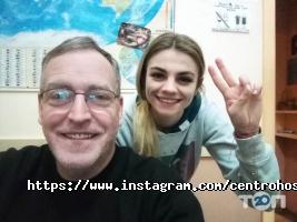 Готелі, хостели Centro Hostel фото