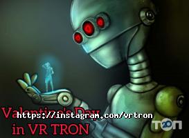 отзывы о VR TRON фото