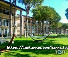 Туристичні агентства, екскурсії Happy Tour фото