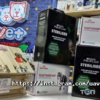 Ветпомощь, ветклиника фото