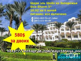 Майстерня Подорожей, туристическая компания фото