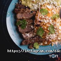 відгуки про Taco Loco фото