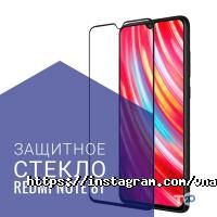 Внавушниках відгуки фото
