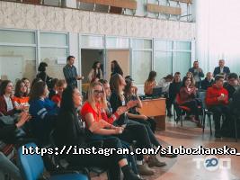 відгуки про Слобожанська селищна рада фото