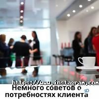 Anagency Николаев фото