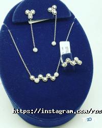 Rose Jewellery отзывы фото