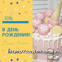 Будиночок лісника Харків фото