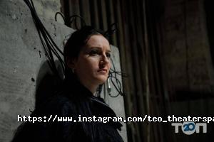 Кинотеатры, театры, филармонии Тео фото