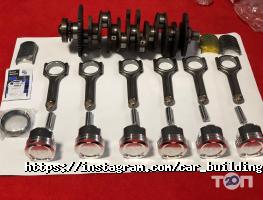 Car-Building Київ фото