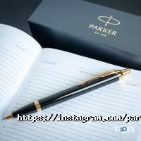 Parker Київ фото