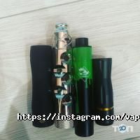 Vape Cult фото