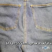 Ательє, ремонт та пошиття одягу Домна фото