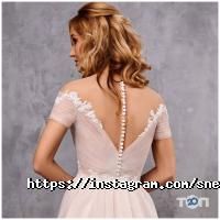 Снежана-стиль Харьков фото