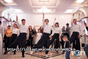 отзывы о FreshMob фото