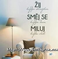 Poznani відгуки фото