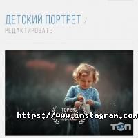 Фотограф Katia Mazurets фото