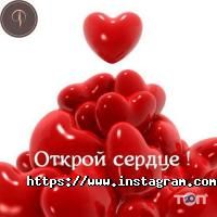 Промінада відгуки фото