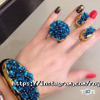 Royal Jewellery отзывы фото