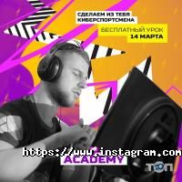 Windigo відгуки фото