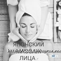 Студія краси Оксани Жильникової, центр краси фото