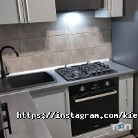 відгуки про Київські квартири фото