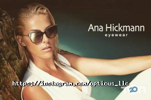 Opticus, магазин оптики фото