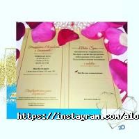 Aloha-spa Київ фото