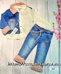 Дитячі магазини Kids Avenue фото