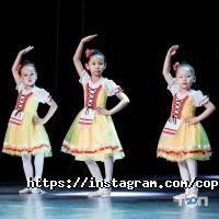 Coppelia Ballet отзывы фото