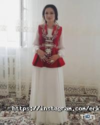 отзывы о Ерке-Нур фото