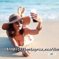 DASTOUR Астана фото